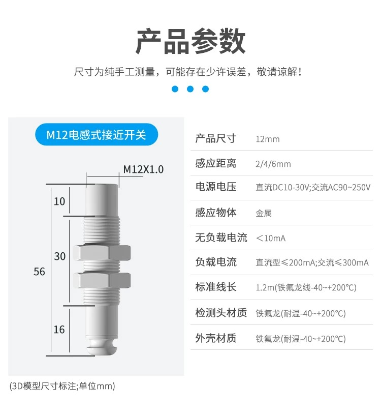 微信图片_20250619152434.jpg