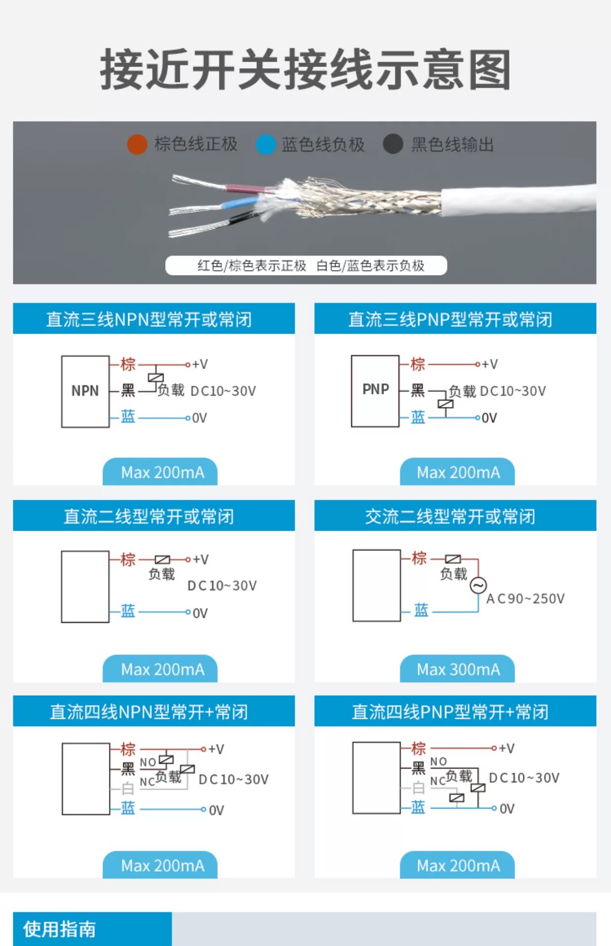 微信图片_20250619152459.jpg